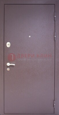 Сиреневая стальная дверь с нитроэмалью ДН-4 в Ростове-На-Дону