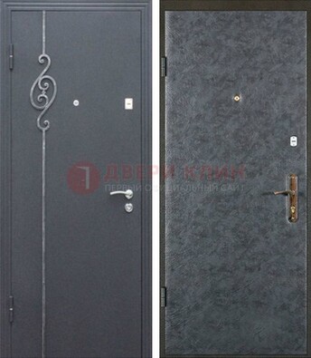 Серая стальная дверь с порошковым окрасом и ковкой ДП-109 в Ростове-На-Дону