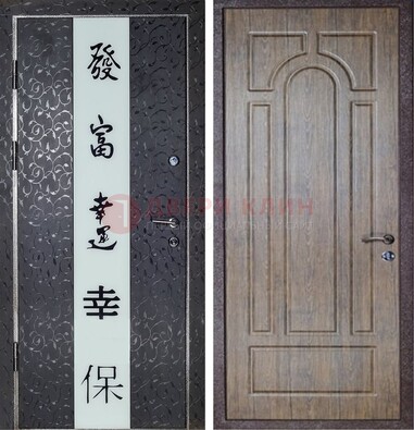 Черная входная дверь с порошковым покрытием с рисунком ДП-200 в Ростове-На-Дону